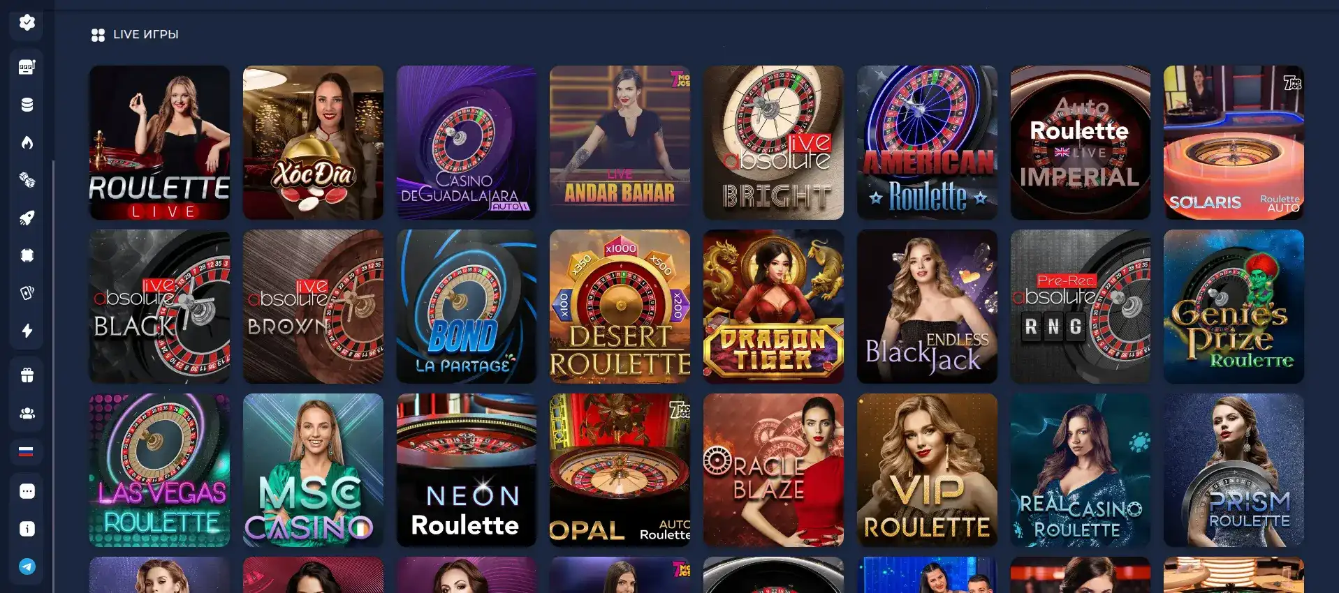 бонусное предложение с кэшбеком зеркало сайта Neon Club